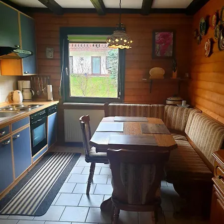 Апартаменты Feriendorf Am Hohen Bogen