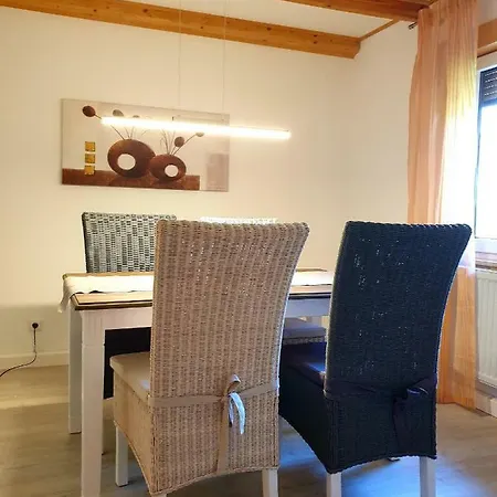 Апартаменты Feriendorf Am Hohen Bogen Аррах